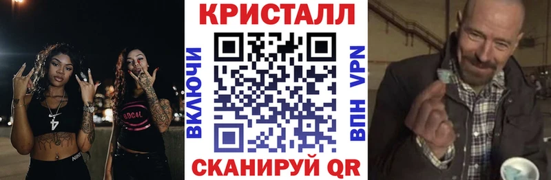 это как зайти  Аша  АМФ VHQ  что такое наркотик 