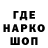 Героин VHQ OSMOZIS1996