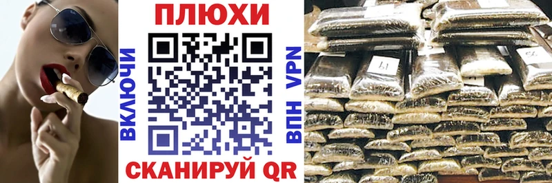 цена Аша ГАШ ice o lator