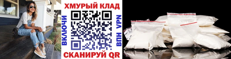 ГЕРОИН афганец Аша