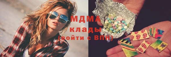 марихуана Алексеевка