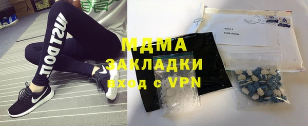 мет Алексин