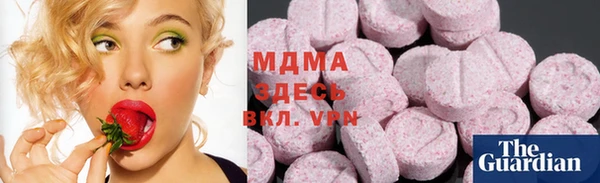 альфа пвп Алзамай