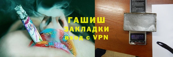 марихуана Алексеевка