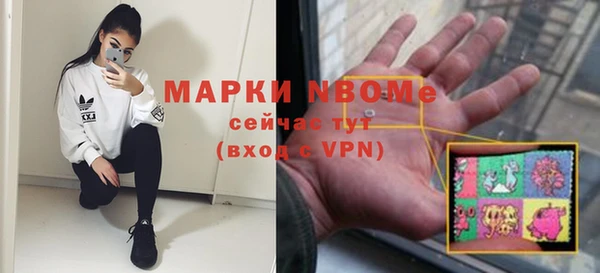 марихуана Алексеевка