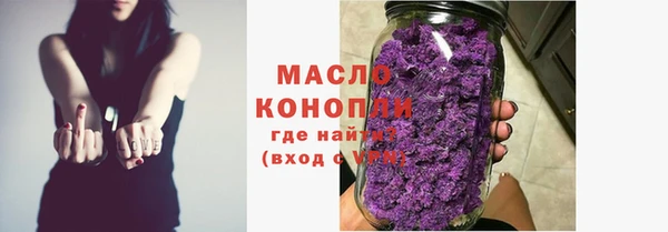 марихуана Алексеевка