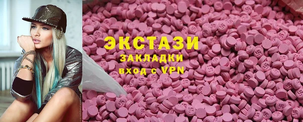 марихуана Алексеевка