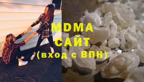 мет Алексин