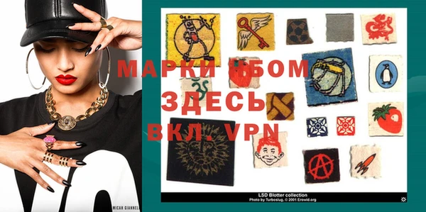 марихуана Алексеевка