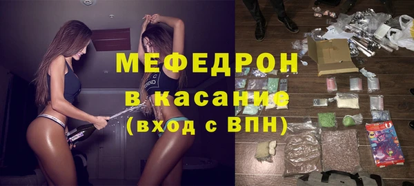 мет Покровск