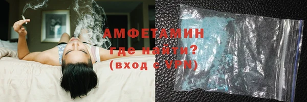 apvp Покров