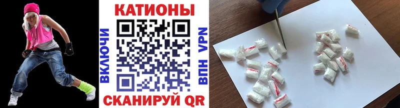 МЕФ mephedrone  Аша 