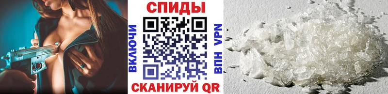kraken сайт  Аша  Метамфетамин винт 