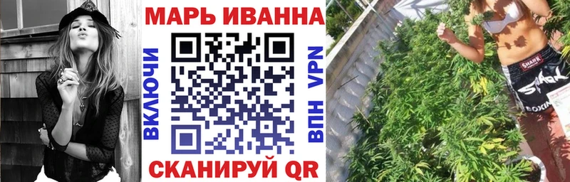 наркошоп  Аша  Бошки марихуана сатива 